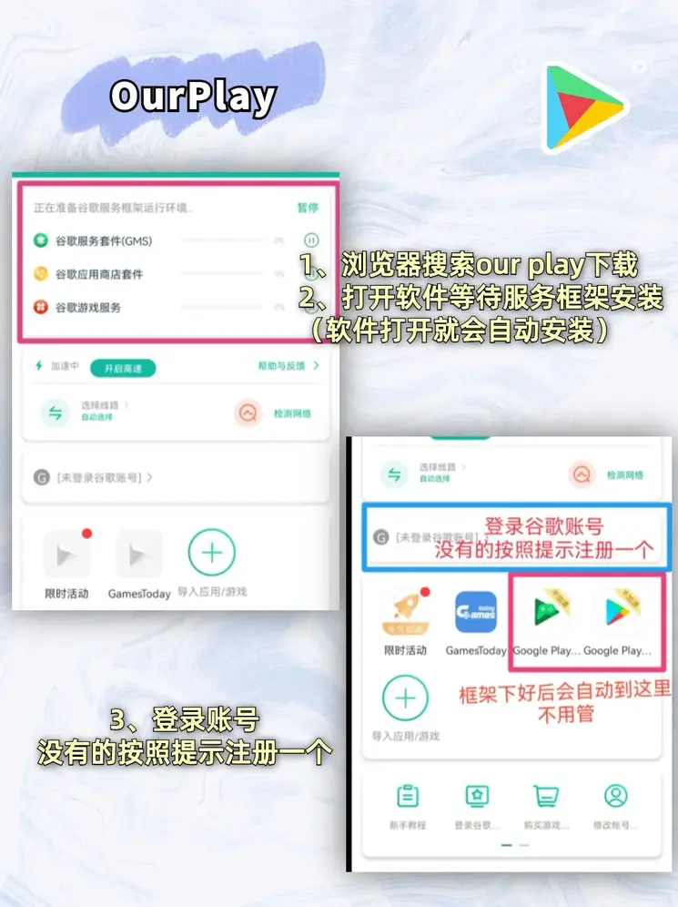 emc体育截图1